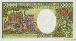 10000 Francs CAMERúN  1981 P.20 SC+