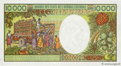 10000 Francs CAMEROUN  1981 P.20 pr.NEUF