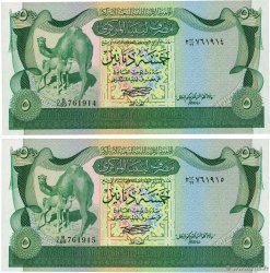5 Dinars Consécutifs LIBIA  1980 P.45a FDC