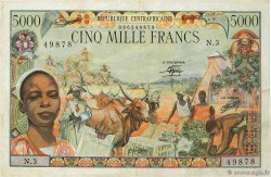 5000 Francs CENTRAL AFRICAN REPUBLIC  1980 P.11 VF