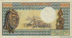 1000 Francs REPúBLICA CENTROAFRICANA  1974 P.02 MBC