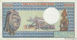 1000 Francs REPúBLICA CENTROAFRICANA  1980 P.10 MBC+
