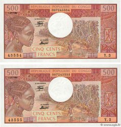500 Francs Consécutifs CONGO  1980 P.02c
