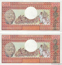 500 Francs Consécutifs CONGO  1980 P.02c UNC-