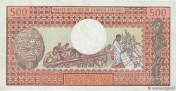 500 Francs CONGO  1982 P.02d q.SPL