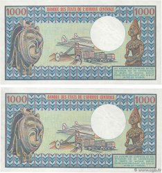 1000 Francs Consécutifs CONGO  1981 P.03e ST