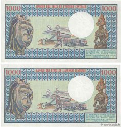 1000 Francs Consécutifs CONGO  1981 P.03e SC+