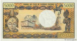 5000 Francs CONGO  1978 P.04c q.SPL
