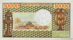 10000 Francs CONGO  1978 P.05b VF+