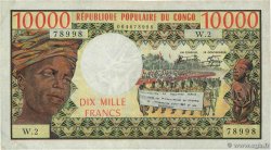 10000 Francs CONGO  1978 P.05b MBC