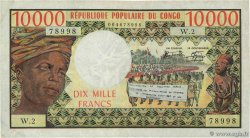 10000 Francs CONGO  1978 P.05b TTB