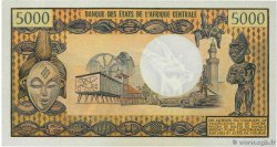 5000 Francs Fauté GABóN  1974 P.04x SC+