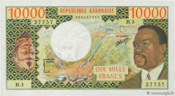 10000 Francs GABON  1974 P.05a AU-