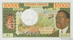 10000 Francs GABóN  1974 P.05a EBC+