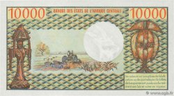 10000 Francs GABON  1974 P.05a q.AU