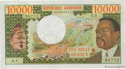 10000 Francs GABON  1978 P.05b XF