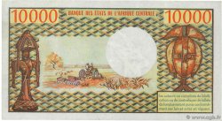 10000 Francs GABUN  1978 P.05b VZ