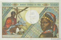 10000 Francs MALI  1973 P.15f VZ
