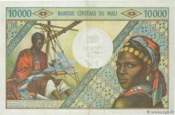 10000 Francs MALI  1973 P.15f SPL