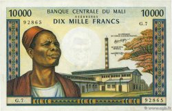10000 Francs MALI  1973 P.15f fVZ