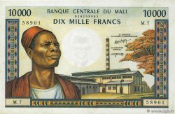 10000 Francs MALí  1973 P.15f EBC