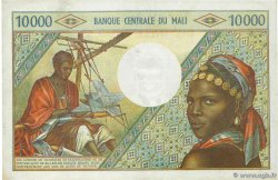 10000 Francs MALI  1973 P.15f XF