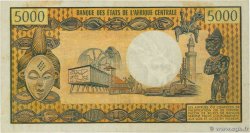 5000 Francs TCHAD  1973 P.04 TTB