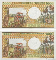 5000 Francs Consécutifs TCHAD  1984 P.11 pr.NEUF