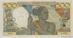 500 Francs FRENCH WEST AFRICA  1951 P.41 MBC+