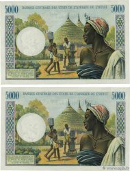 5000 Francs Consécutifs STATI AMERICANI AFRICANI  1976 P.104Ai AU