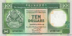 10 Dollars HONG KONG  1992 P.191c FDC