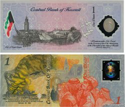 1 Dinar Lot KOWEIT  1993 P.CS1 et P.CS2 FDC