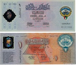 1 Dinar Lot KUWAIT  1993 P.CS1 et P.CS2 UNC