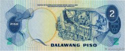 2 Piso Remplacement FILIPPINE  1978 P.159c FDC