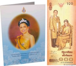 100 Baht Commémoratif THAÏLANDE  2004 P.111