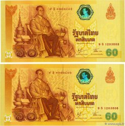 60 Baht Consécutifs THAILAND  2006 P.116 UNC