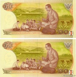 60 Baht Consécutifs THAÏLANDE  2006 P.116 NEUF