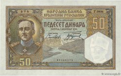 50 Dinara YUGOSLAVIA  1931 P.028 UNC-