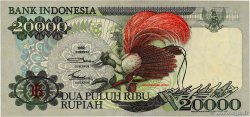 20000 Rupiah INDONESIA  1992 P.132a VF+