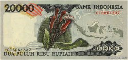 20000 Rupiah INDONESIA  1992 P.132a VF+