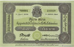 100 Baht THAILAND  2002 P.110 UNC-