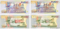 5000 et 10000Gulden Lot SURINAM  1999 P.143a/b, P.144 et P.145 ST