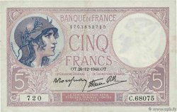 5 Francs FEMME CASQUÉE modifié FRANCE  1940 F.04.18