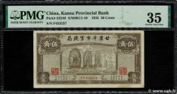 50 Cents CHINA  1935 PS.2246 fVZ