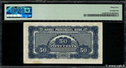 50 Cents CHINA  1935 PS.2246 fVZ