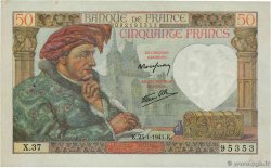 50 Francs JACQUES CŒUR FRANCE  1941 F.19.05