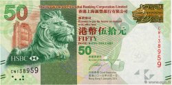 50 Dollars HONG KONG  2013 P.213c NEUF