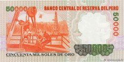 50000 Soles de Oro PÉROU  1985 P.125B NEUF