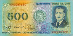 500 Soles de Oro PÉROU  1982 P.125A SPL