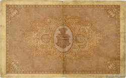 1000 Reis PORTUGAL  1891 P.066 S